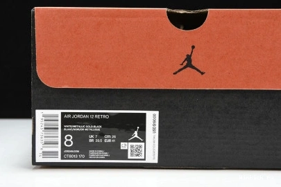 “ROYALTY” 12 AIR JORDAN 1117